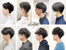 メンズスタイルも得意！「清潔感×再現性」☆