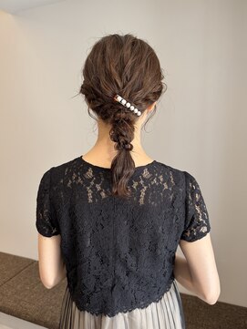 ディアランド(Dearland) arrange