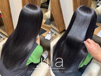 ウラ(.ula)の写真/乾燥やアイロンダメージ、繰り返すブリーチやカラーによるダメージをトリートメントで補修☆うるツヤ髪へ！