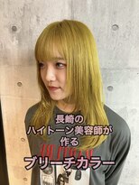 コワファースト長崎シャンプーボーイ 2nd(COIFF1RST 長崎 SHAMPOO BOY) 長崎ハイトーン レイヤースタイル 韓国 イエロー