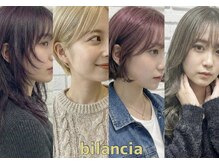 ビランチェ 池袋(bilancia)