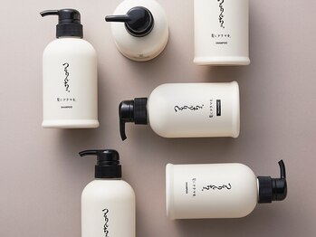 ブローテ(brote)の写真/【髪にドラマを。】つるりんちょ。開発店舗◎髪質改善・縮毛矯正メーカー運営!全国講習プロ集団◎