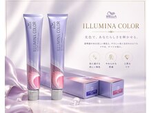 【COLOR】　★イルミナ★
