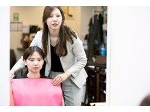 Bes【天王町/西横浜】着付け/ヘアセット/パーソナルカラー/メイクレッスンの雰囲気（カウンセリングを通じて自分に似合うが見つかる ）