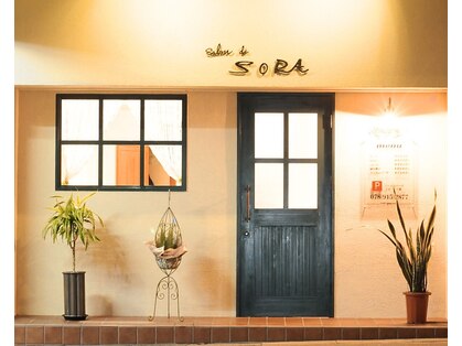 サロンドソラ(Salon de SORA)の写真