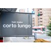 ヘアメイク コルトルンゴ(hair make corto lungo)のお店ロゴ