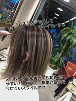 レヴェリーヘア 倉敷店(Reverie hair) #バレイヤージュ #グラデーション #ベージュカラー #グレージュ