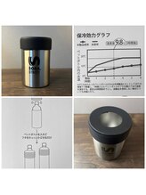 SORA.STREET SALONペットボトルホルダー【真空保冷】５００ｍｌ～６７０ｍｌ