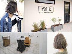 milk hair design　【ミルク ヘア デザイン】