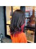 【髪にさりげなく】カット+イヤリングカラー+コアミートリートメント