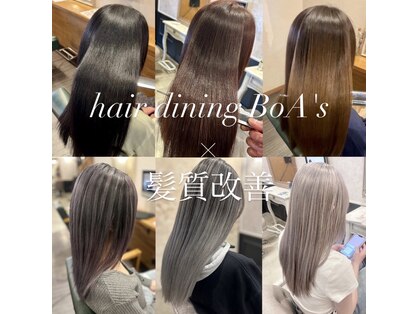 ヘアダイニング ボア(hair dining BoA's)の写真