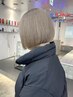 【2,3回目】カット+ブリーチ+カラー+オージュア1stepトリートメント￥14,500