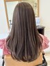 【学割U24】フルカラー ￥7150 #ヘアカラー#横須賀中央#汐入#追浜#堀ノ内