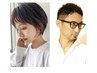 【レディス★メンズ】デザインカット（２回目以降のお客様用クーポンです）