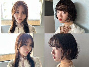 アム(amu)の写真/【丸の内/伏見】くせ毛改善に特化した美容室《amu》気になる髪のお悩みを解決に導きます！