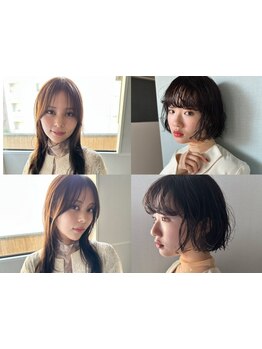 【丸の内/伏見】くせ毛改善に特化した美容室《amu》気になる髪のお悩みを解決に導きます！