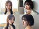 アム(amu)の写真/【丸の内/伏見】くせ毛改善に特化した美容室《amu》気になる髪のお悩みを解決に導きます！