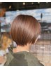 カット＋グレイカラー（白髪染）＋marbbケア　￥10450～