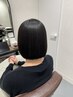 【髪質改善水素縮毛矯正】＋カット＋極艶髪質改善水素TR
