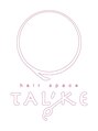 トーク 武庫之荘(TAL'KE)/<TAL'KE>ブリーチ/ケアブリーチ/ハイライト