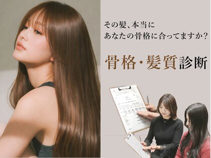 アイニティ 少路(Inity)の写真