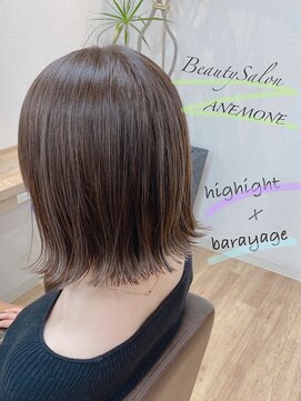ビューティサロンアネモネ(BEAUTY SALON ANEMONE) 切りっぱなしＢＯＢ
