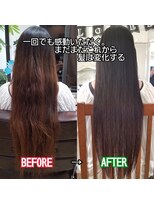 ブルーフィン シセロ(Blue Fin cicero)&nbsp;宇佐美ゆうか　の　髪質改善