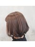 艶・うるおい感up☆≪12種の自然由来成分オーガニックオイル&ハーブ配合≫