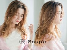 スープ 柏(Soup'e)