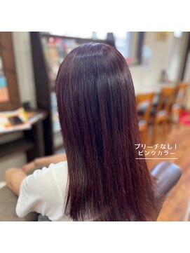 ヘアースタジオ ジャム(JAM) ピンクカラー