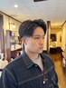NORMAN似合わせ骨格補正カット