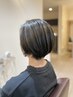 〈白髪ぼかしハイライト〉カット＋カラー＋ハイライト＋SPケア ￥21,450～