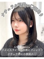 レンテ 千葉(LENTE)&nbsp;アイロン苦手でもOK！ナチュラル可愛い顔まわり/suzuka