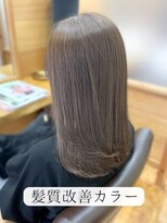 ハース(HEARTH)&nbsp;髪質改善カラー