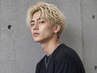 メンズカット+ブリーチ+トリートメント