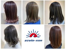 アズールサン 草加西口店(azule-sun)の雰囲気（ダブルカラー,グラデーションカラー,ハイライト,髪質改善/草加）