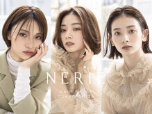 ネリー 銀座(NERIE)