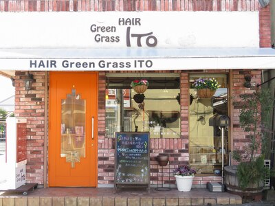 ヘアーグリーングラスイトウ(HAIR Green Grass ITO)