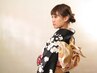 【祝☆2026成人式】着付け+ヘアセット+メイク+フォト撮影 電話予約のみ