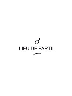 リューデパルティル(lieu de PARTIL)