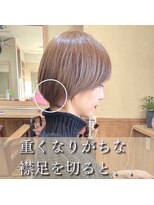 アマトウキョウ 表参道(AMA TOKYO) 丸みショート 大場猛