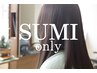【SUMI指名】酸性ストレート(縮毛矯正)＋カット＋「髪質改善」31400→25000