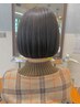 髪質改善☆カット＆ベースメイク＆髪質改善カラー
