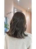 柔らかbeige＊髪質改善トリートメント【nanami】