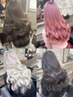 【おでかけ前に♪】巻き髪下ろしヘアセット￥1500