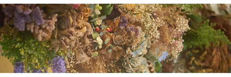 グースカ(guusca)のサロンヘッダー