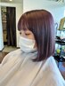 【ご来店2回目まで】カラー・キュアトリートメント ￥11000⇒￥8800