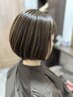 【脱白髪染め】白髪ぼかしカラー・ハイライトorローライト+カット+ヘアケア