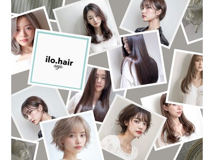 イロヘア アンジョウ(ilo.hair anjo)の写真