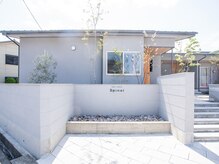 自宅併設のサロンです！敷地内に駐車スペースあり◎